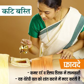 Website Banners (346 x 346) 1