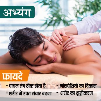 Website Banners (346 x 346) 19-02-2024 1