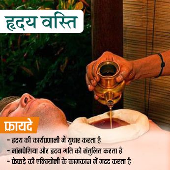 Website Banners (346 x 346) 19-02-2024 2