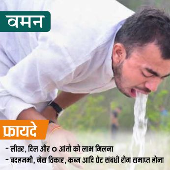 Website Banners (346 x 346) 2