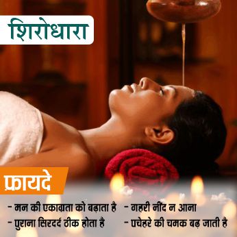 Website Banners (346 x 346) 3