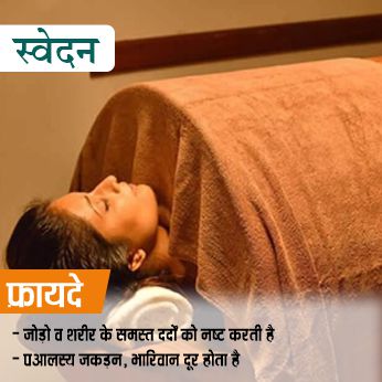 Website Banners (346 x 346) 5