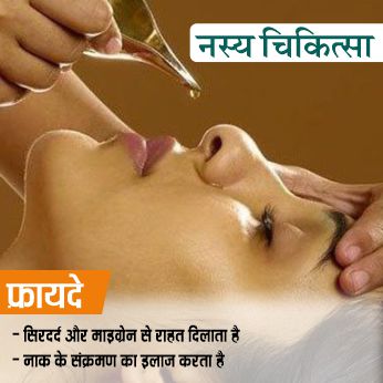 Website Banners (346 x 346) 6