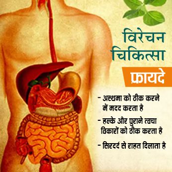 Website Banners (346 x 346) 8